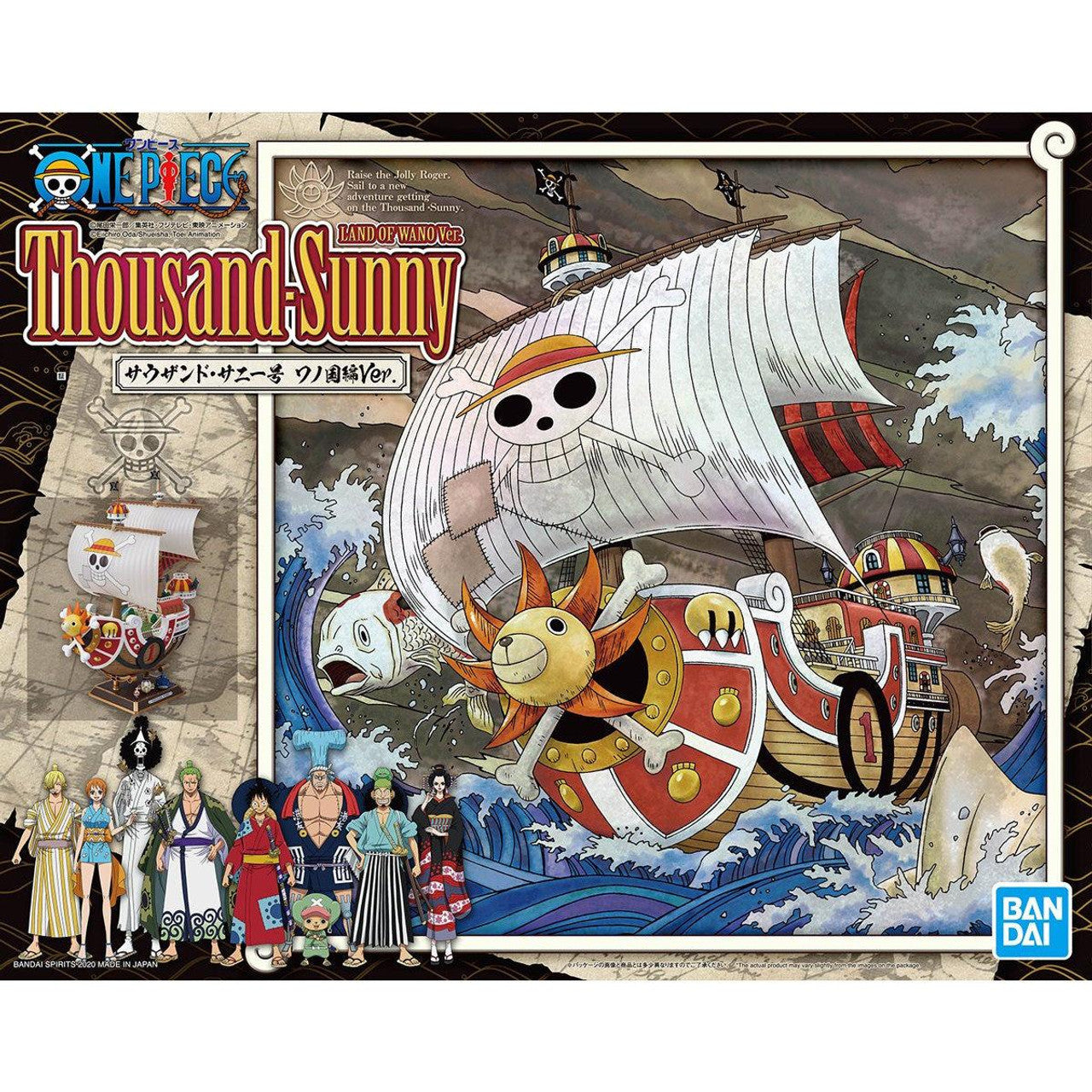 Bandai 2521095 One Piece Thousand-Sunny Land of Wano Ver. Sailing Ship Kit