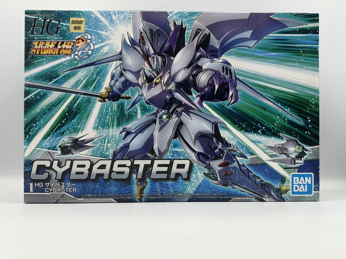 Bandai 2553217 1:144 High Grade Cybaster Plastic Model Kit