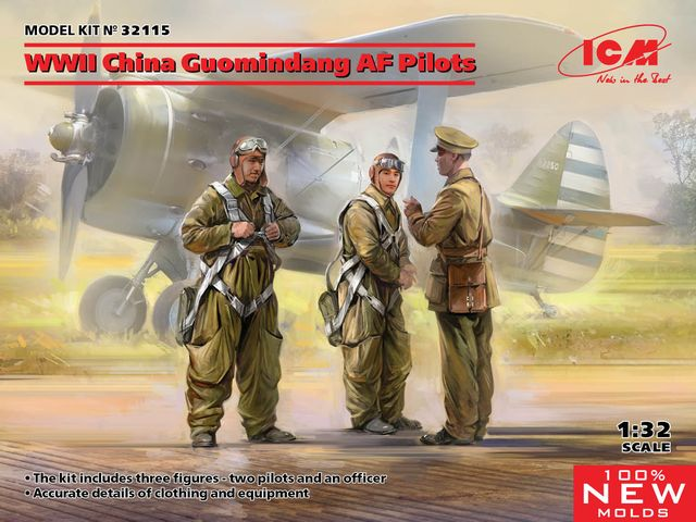 ICM 32115 1:32 WWII China Guomindang AF Pilot Figures (Set of 3)
