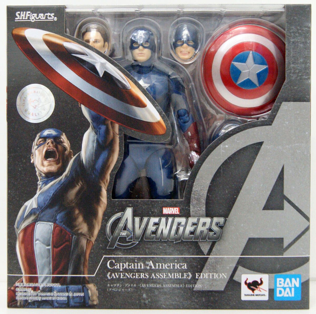 Bandai 61284 S.H. Figuarts Captain America Avengers Assemble Action Figure