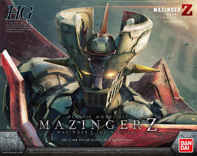 Bandai 2429867 1:144 HG Mazinger Z Infinity Version Plastic Model Kit