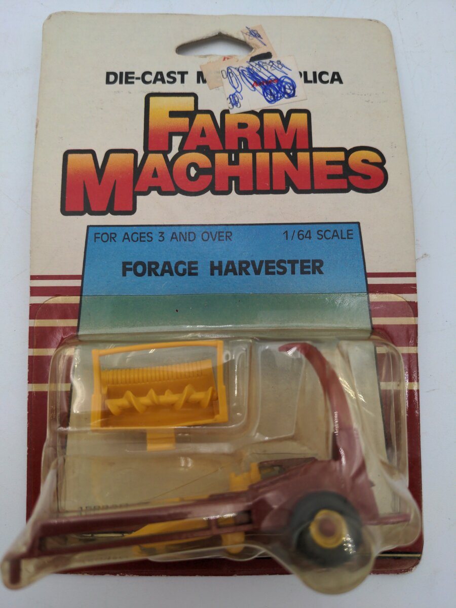 Ertl 341 1:64 Forage Harvester