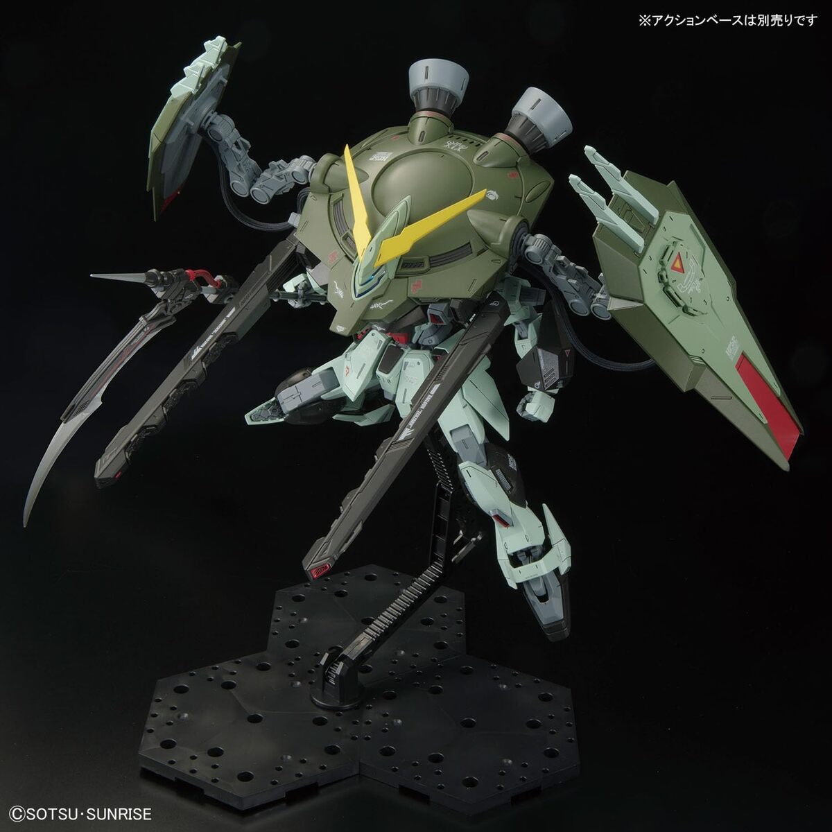 Bandai 2640763 1:100 Full Mechanics GAT-X252 Forbidden Gundam