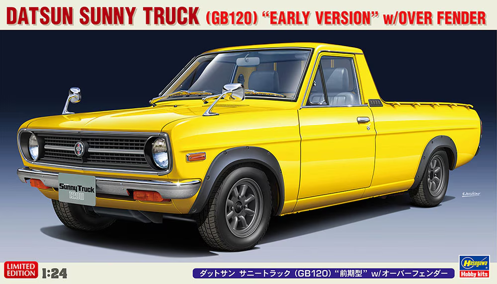 Hasegawa 20641 1:24 Datsun Sunny GB120 Early Version Car Plastic Model Kit