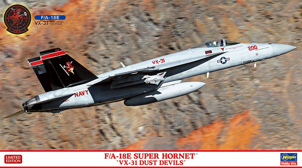 Hasegawa 02424 1:72 F/A-18E Super Hornet Military Aircraft Plane Model Kit