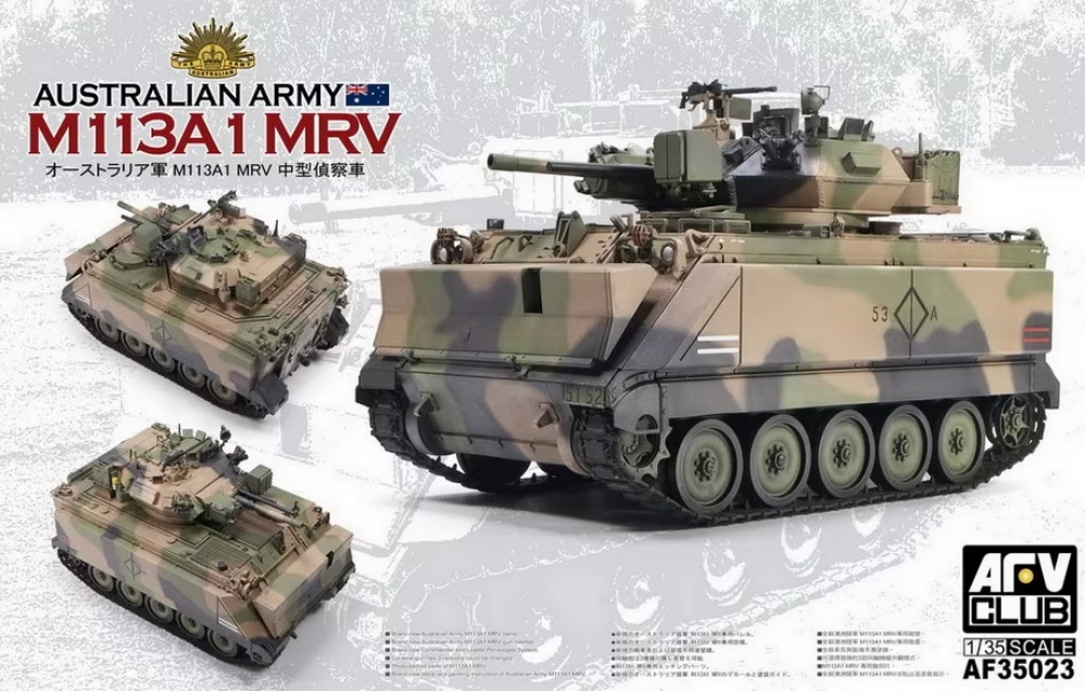 AFV Club AF35023 1:35 M113A1Recovery Military Vehicle Model Kit