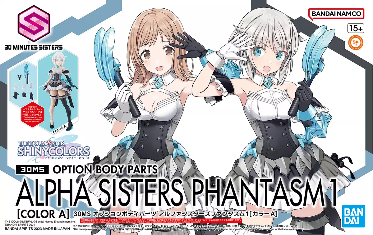 Bandai 2676314 30MS Option Body Parts Alpha Sisters Phantasm 1 Color A Kit