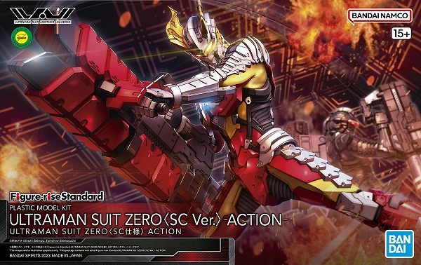 Bandai 2654677 1:12 Ultraman Suit Zero SC Ver. Action Plastic Model Kit