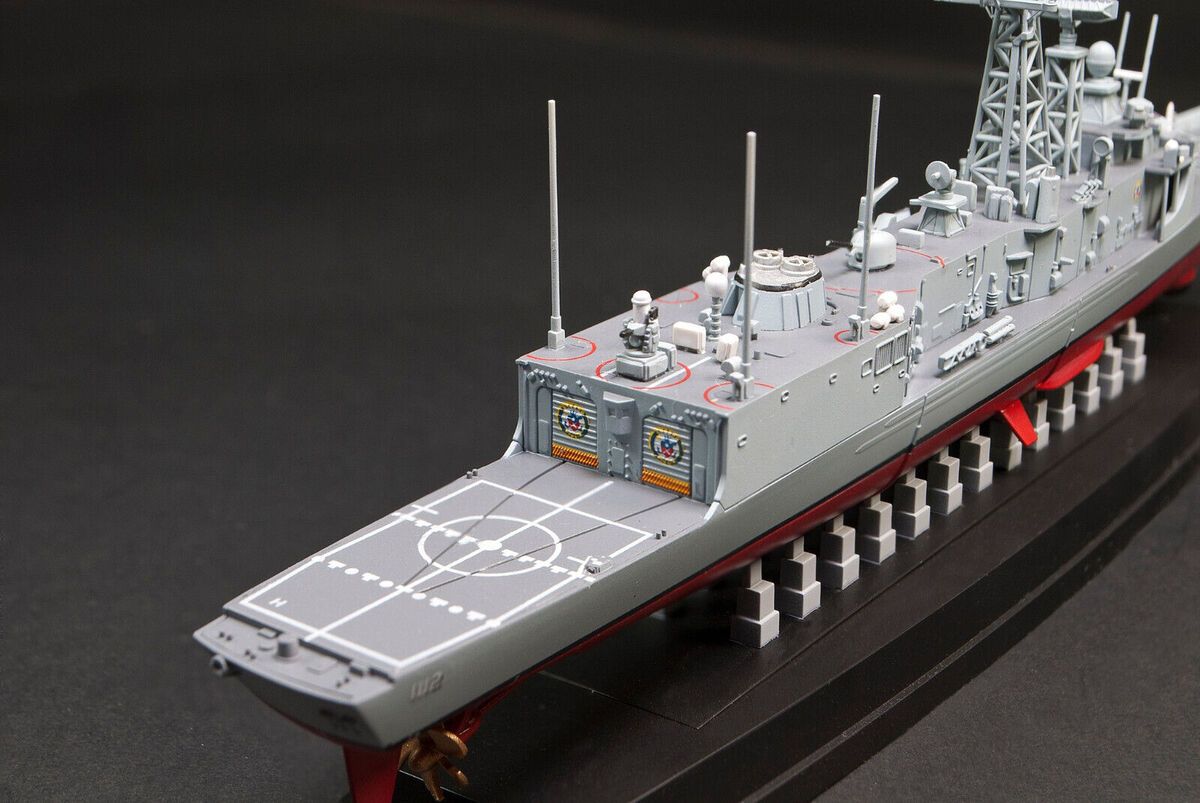 AFV Club SE00701 1:700 ROCN Perry Class Frigate Ming-Chuan/Feng-Jia Model Kit