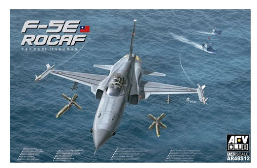 AFV Club AR48S12 1:48 Northrop F-5E ROCAF Military Aircraft Plane Model Kit