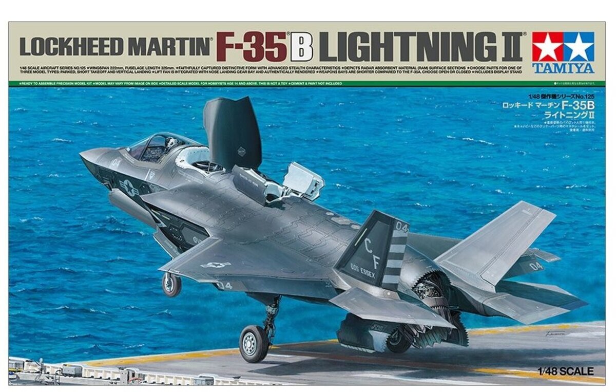 Tamiya 61125 1:48 Lockheed Martin F-35B Lightning II Military Aircraft Plane Kit