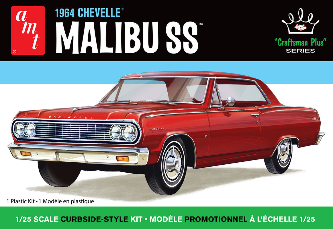 AMT 1426 1:25 1964 Chevy Chevelle Malibu SS Craftsman Plus Car