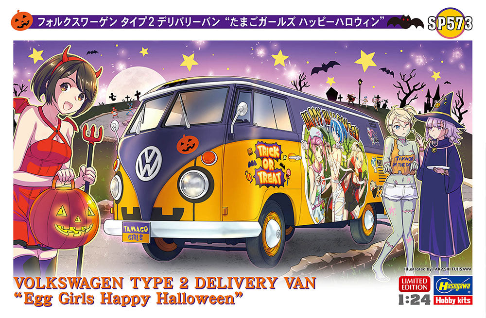 Hasegawa 52373 1:24 Volkswagen T2 Egg Girls Halloween Van Plastic Model Kit
