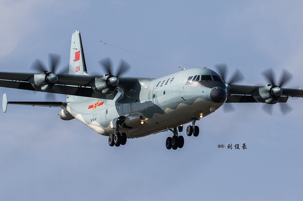 Hobby Boss 83906 1:144 Chinese Shaanxi Y-9 Military Aircraft Plane Model Kit