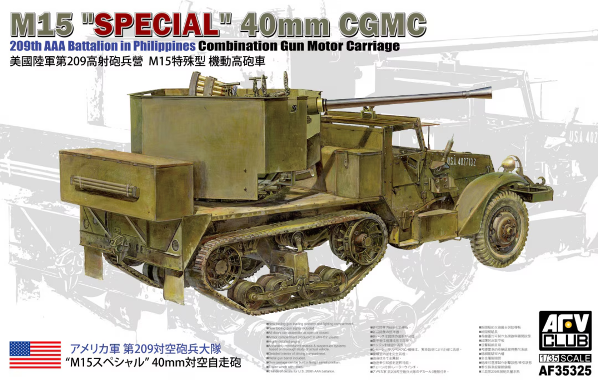 AFV Club AF35325 1:35 M15 Special 40mm CGMC Halftrack Plastic Model Kit