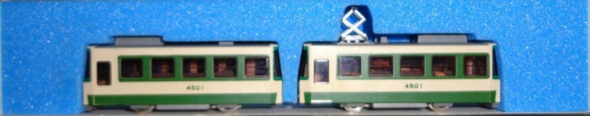 Kato 14501 N Scale Assorted Colors Pocket Line Chibiden Dual Car Tram # 4501