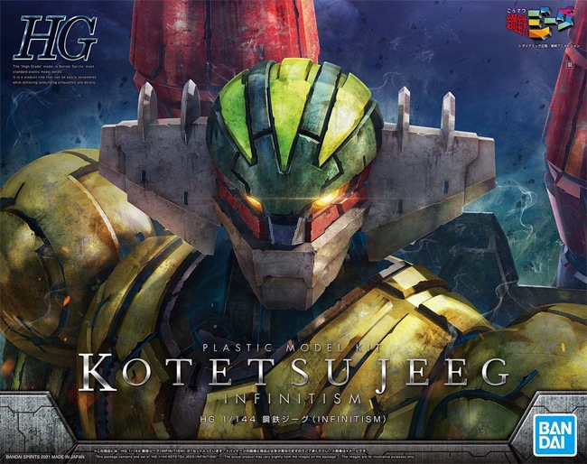 Bandai 2535725 1:144 High Grade Kotetsu Jeeg Infinitism Plastic Model Kit
