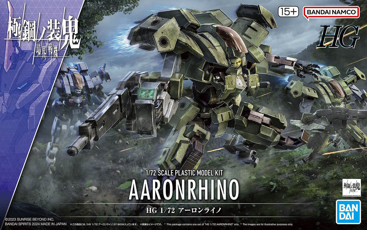 Bandai 2718577 1:72 HG Kyokai Senki #20 Aaronrhino Plastic Model Kit