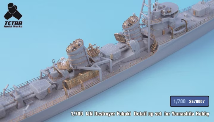 AFV Club SE70007 1:700 Oliver Hazard Perry Class Frigate Plastic Model Kit