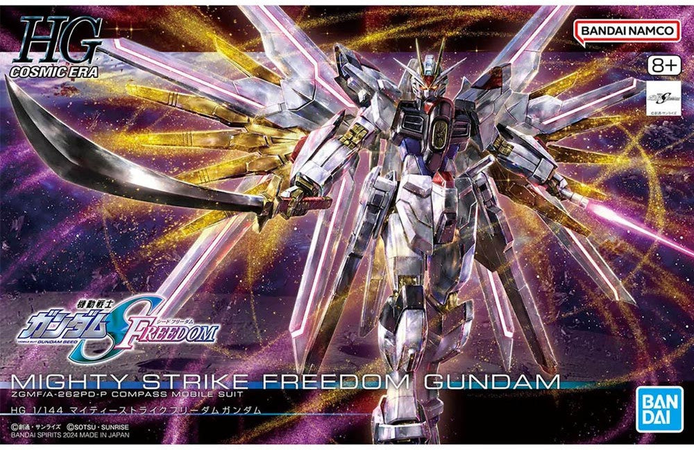Bandai 2679242 1:144 HG Mighty Strike Freedom Gundam Plastic Model Kit