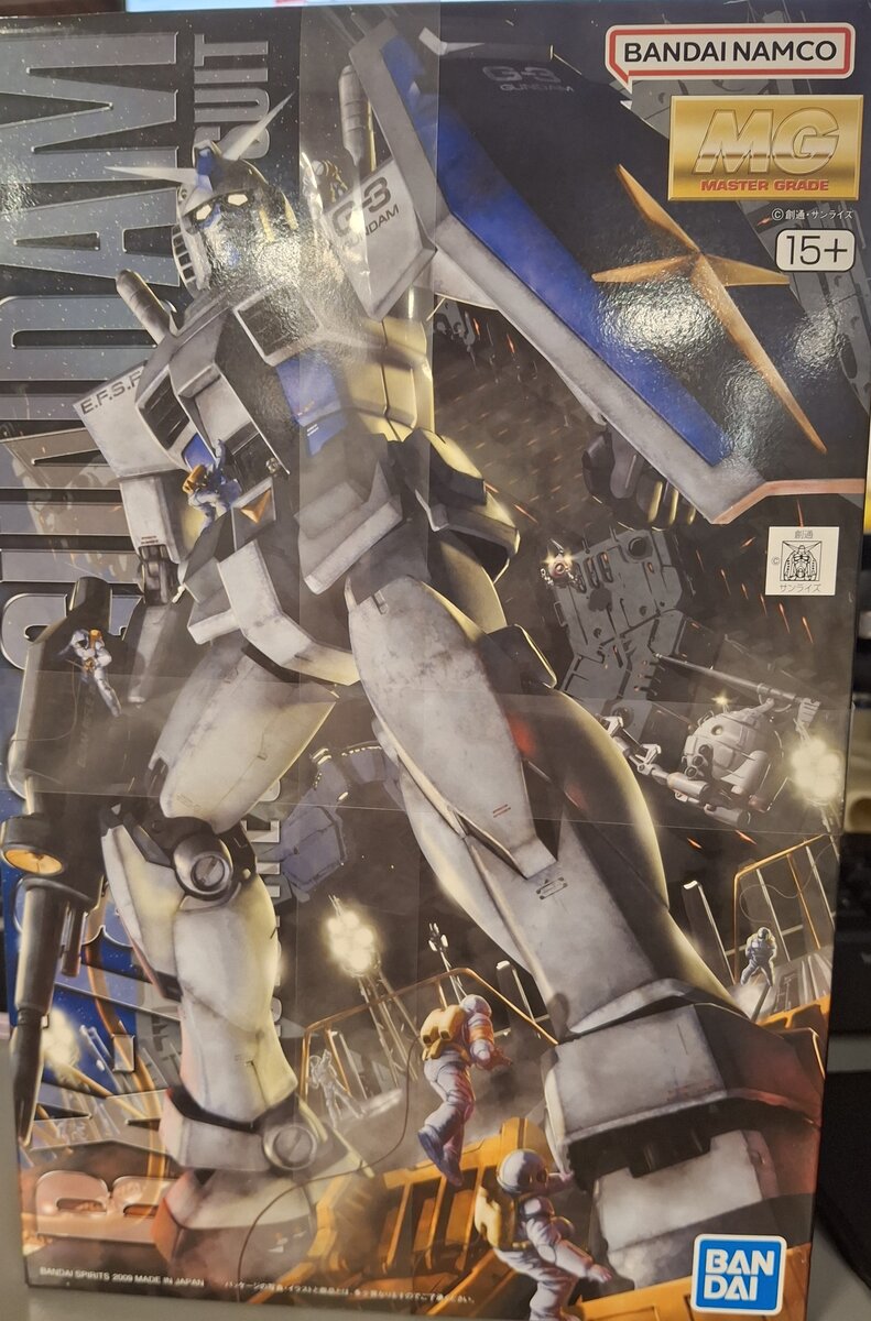 Bandai 5063525 1/100 Master Grade Series: RX78-3 G