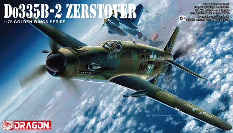 Dragon 5124 1:72 Do 335B-2 Zerstover Aircraft Plastic Model Kit