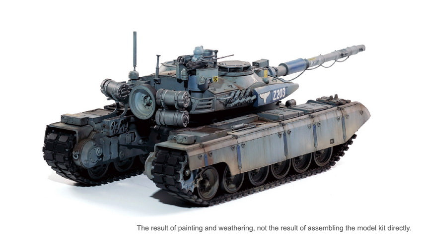 Border Model BC002 1:35 Grizzly Battle Tank Plastic Model Kit
