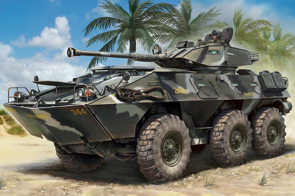 Hobby Boss 84573 1:35 LAV300 90mm Cockerill Gun Plastic Model Kit