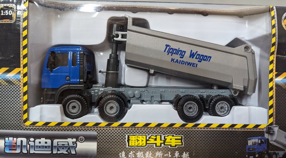 KDW 001844 1:50 Diecast Tipping Wagon Kaidiwei Dump Truck