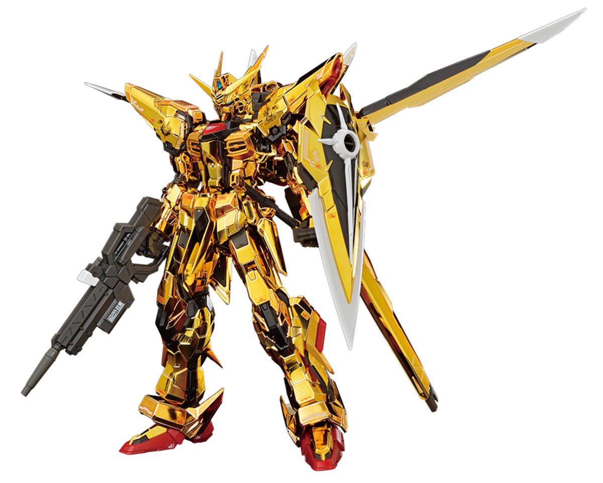 Bandai 2700763 1:144 RG ORB-01 Akatsuki Gundam Oowashi Unit Plastic Model Kit