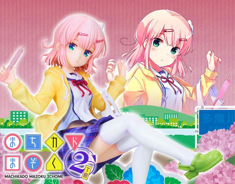 Kotobukiya PV034 1:7 Momo Chiyoda School Uniform Ver. Pre-Painted Figure