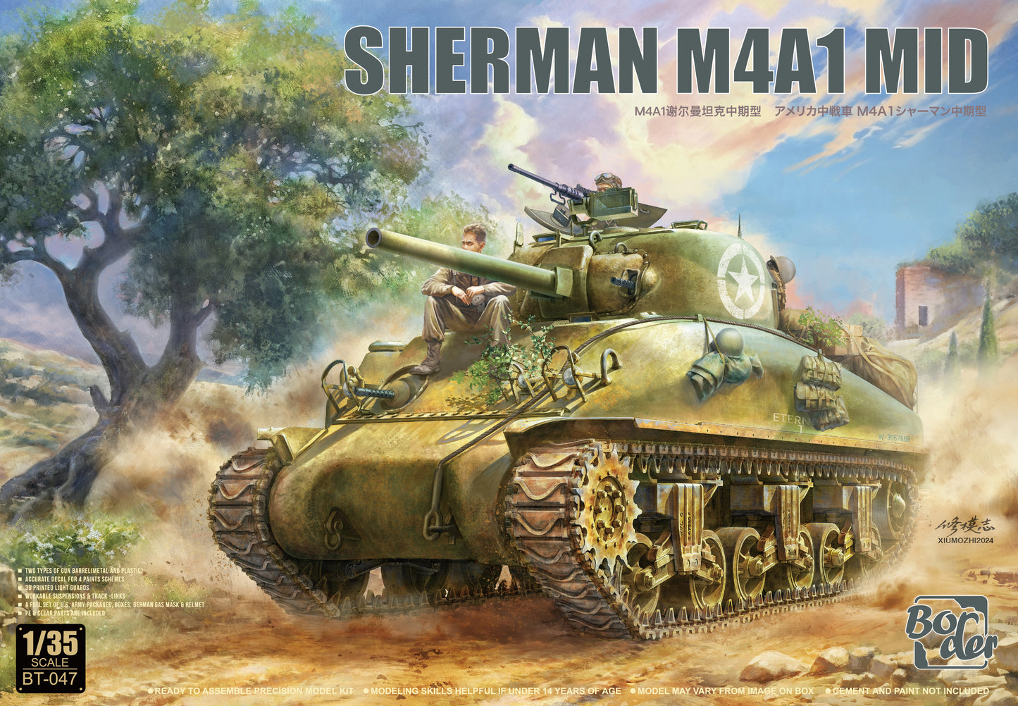 Border Model BT047 1:35 Sherman M4A1 Mid Production Tank Plastic Model Kit