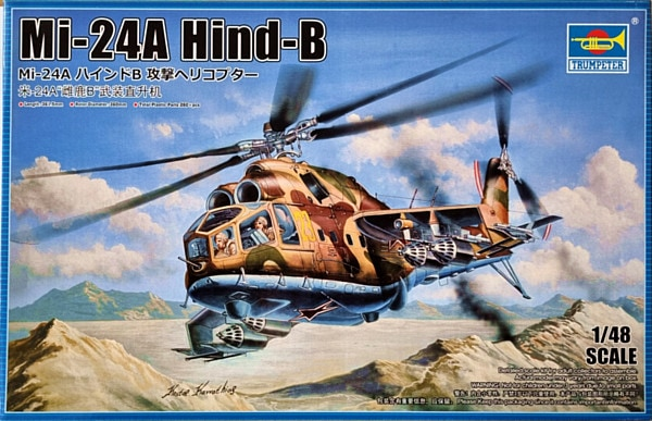Trumpeter 5828 1:48 Mi24A Hind-B Helicopter Plastic Model Kit