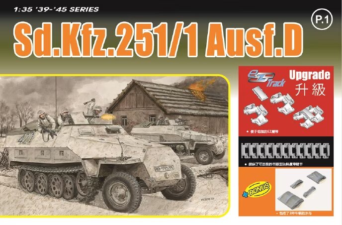 Dragon 6980 1:35 Sd.Kfz. 251/1 Ausf. D Halftrack Plastic Model Kit
