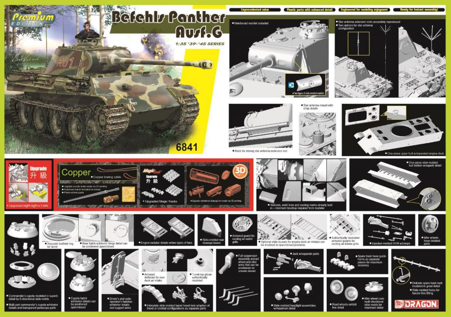 Dragon 6841 1:35 Premium Edition Befehls Panther Ausf.G Tank Plastic Model Kit