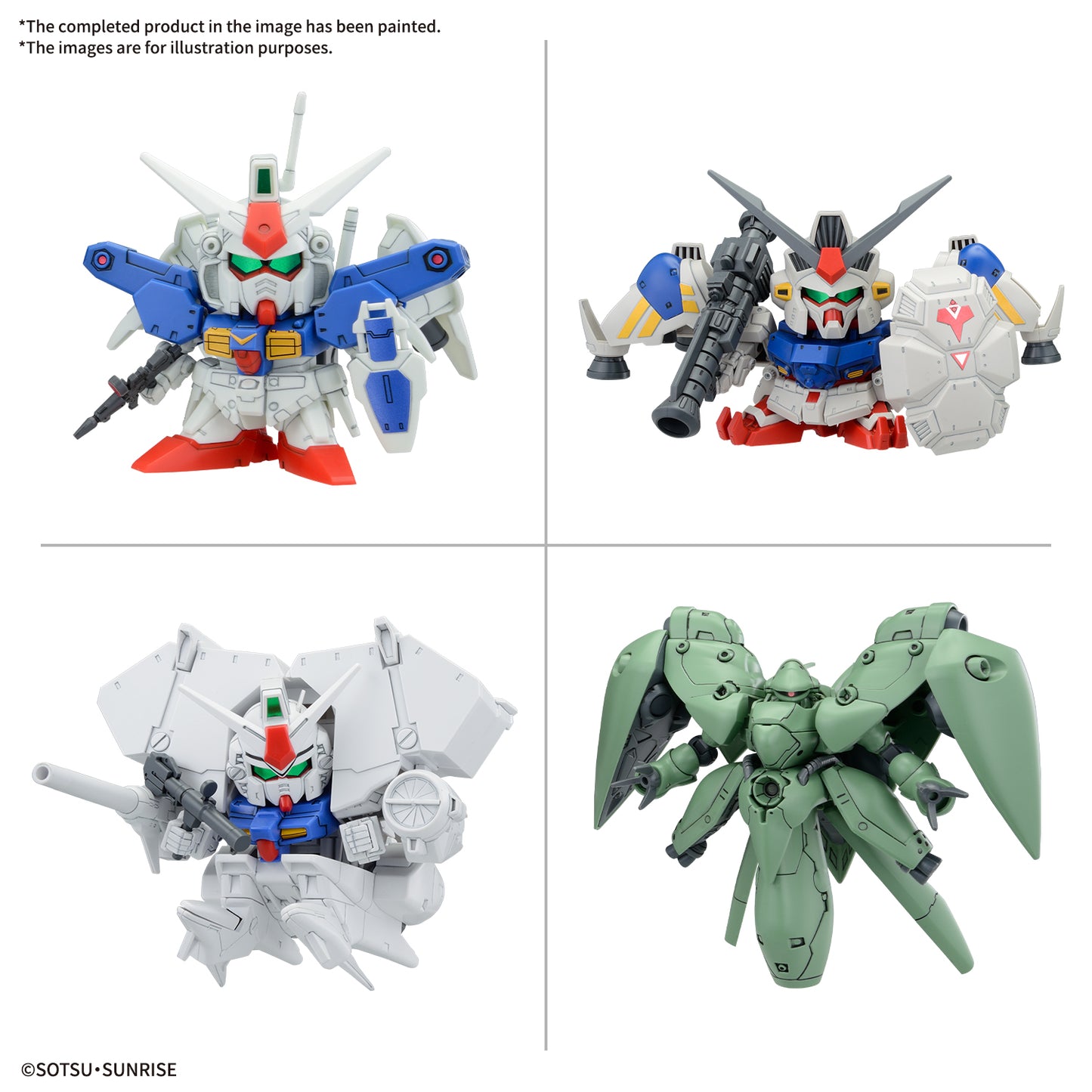 Bandai 2761647 BB Senshi Gundam #0083 Stardust Memory Figure (Set of 4)