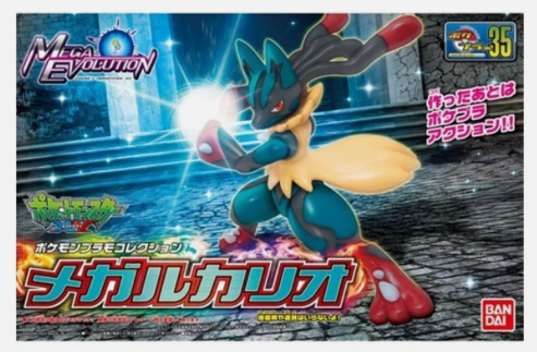 Bandai 2780773 Mega Lucario Pokemon Plastic Model Kit