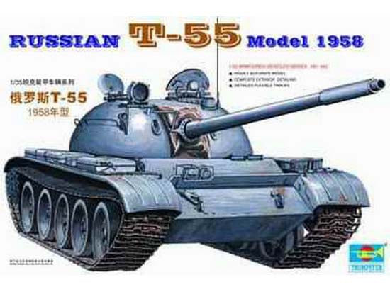 Trumpeter 00342 1:35 Russian T-55 Model 1958 Tank Plastic Model Kit
