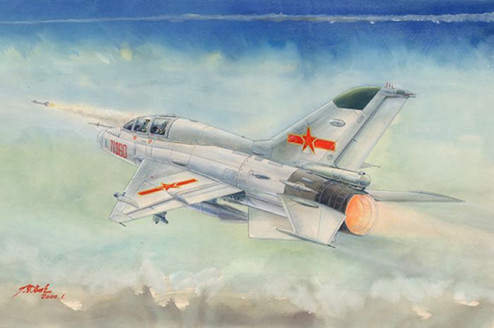Trumpeter 02824 1:48 JJ-7 Trainer Aircraft Plastic Model Kit