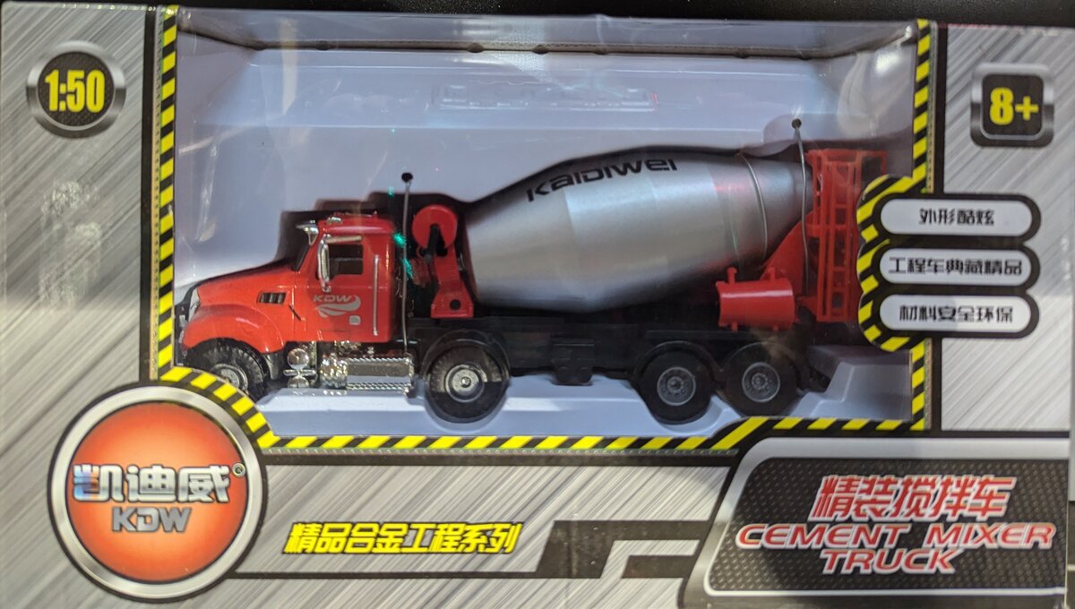 KDW 102437 1:50 Diecast KDW Kaidiwei Red & Silver Cement Mixer Truck