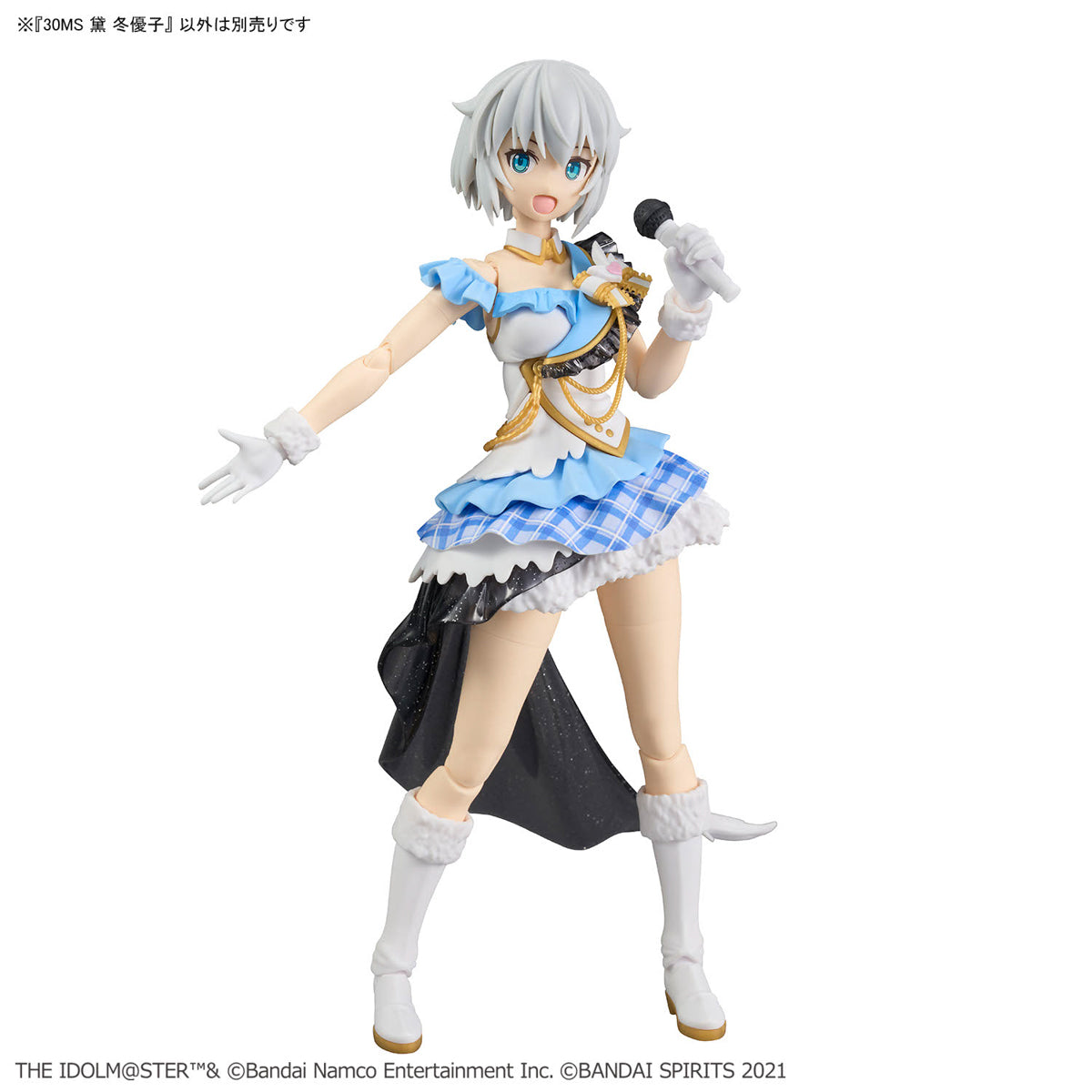 Bandai 2707665 30MS Fuyuko Mayuzumi (Color A) Plastic Model Kit