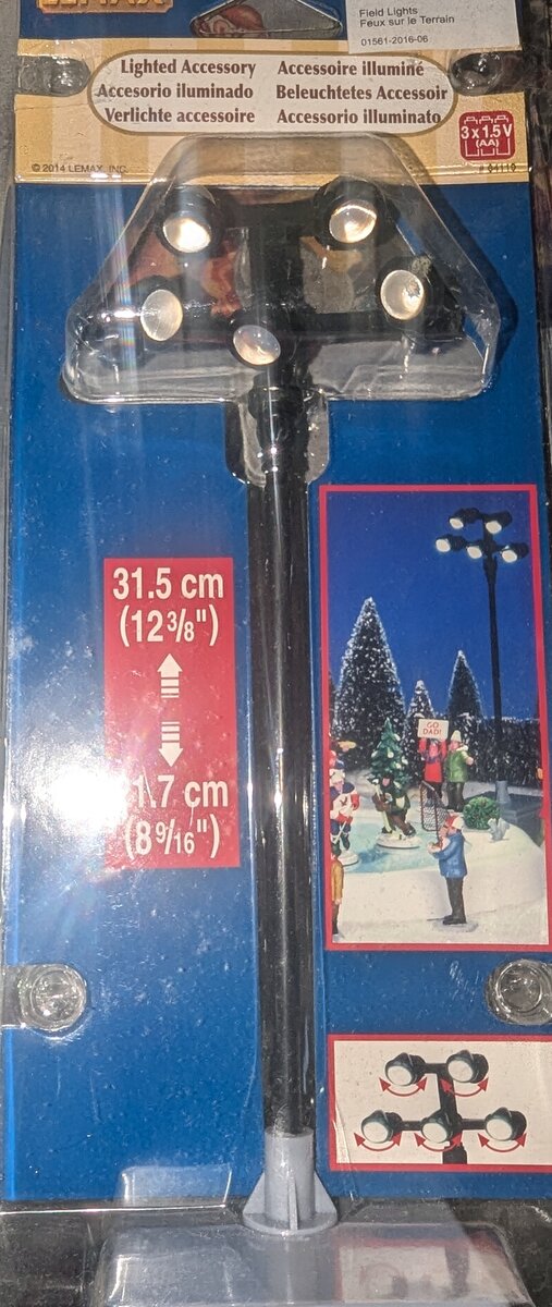 Lemax 4119 O Scale Field Lights Lighted Accessory (31.5cm)