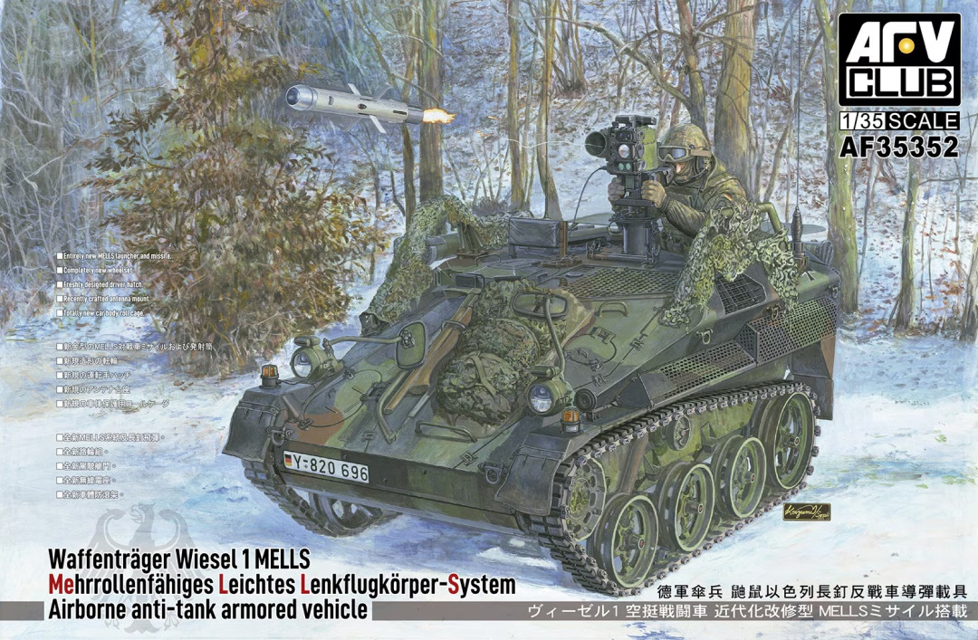 AFV Club AF35352 1:35 Waffentrager Wiesel 1 MELLS Tank Plastic Model Kit