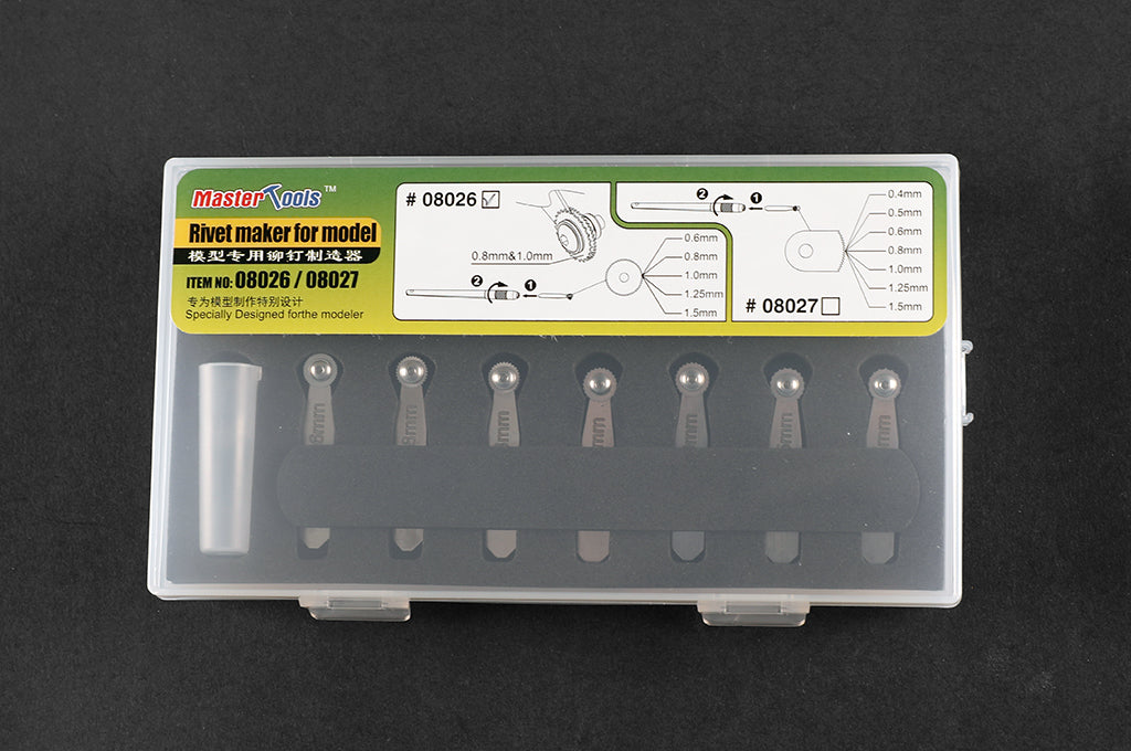 Trumpeter 08026 Rivet Maker #1