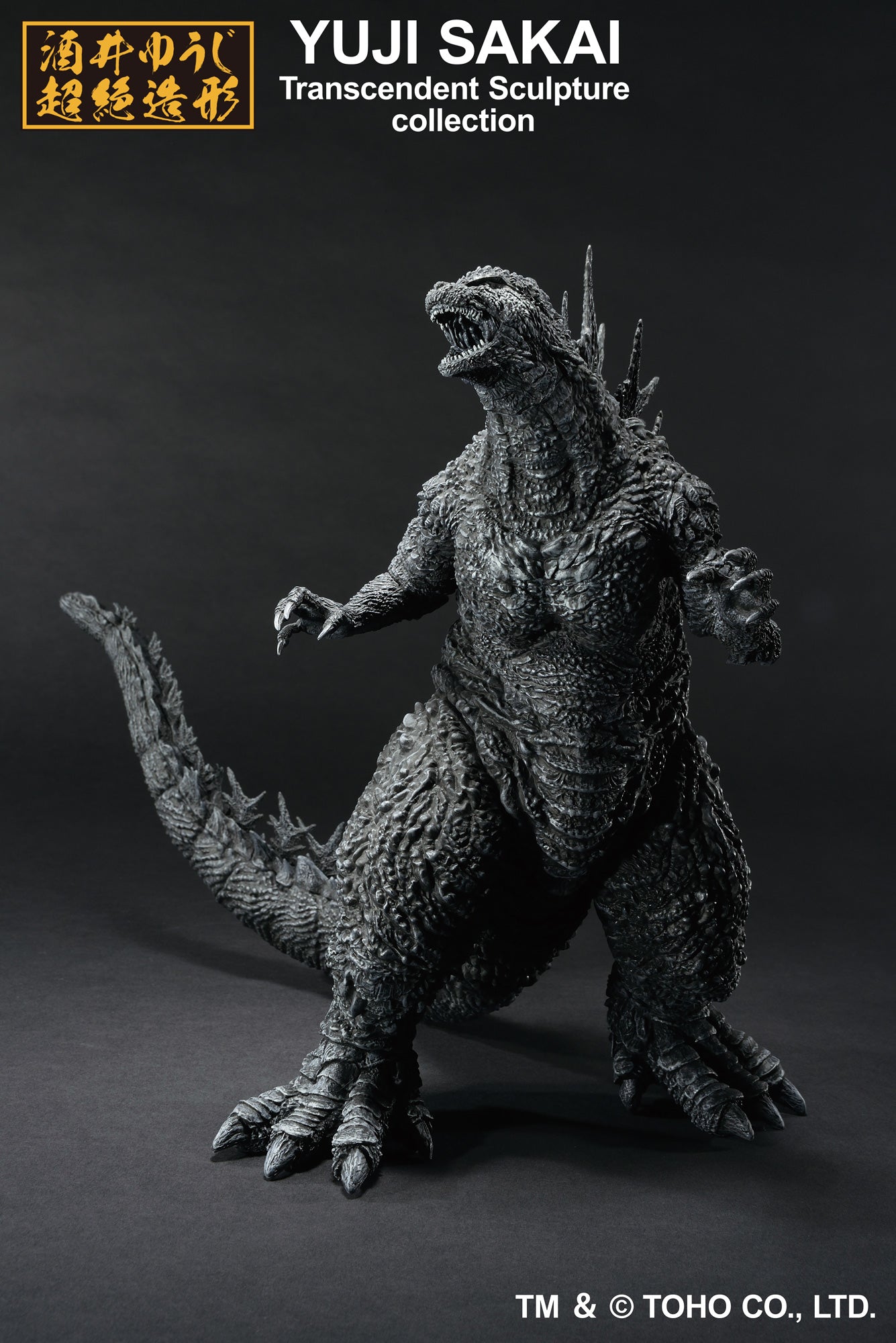 Bandai 67075 Godzilla Minus One Minus Color ver. Ichibansho Figure