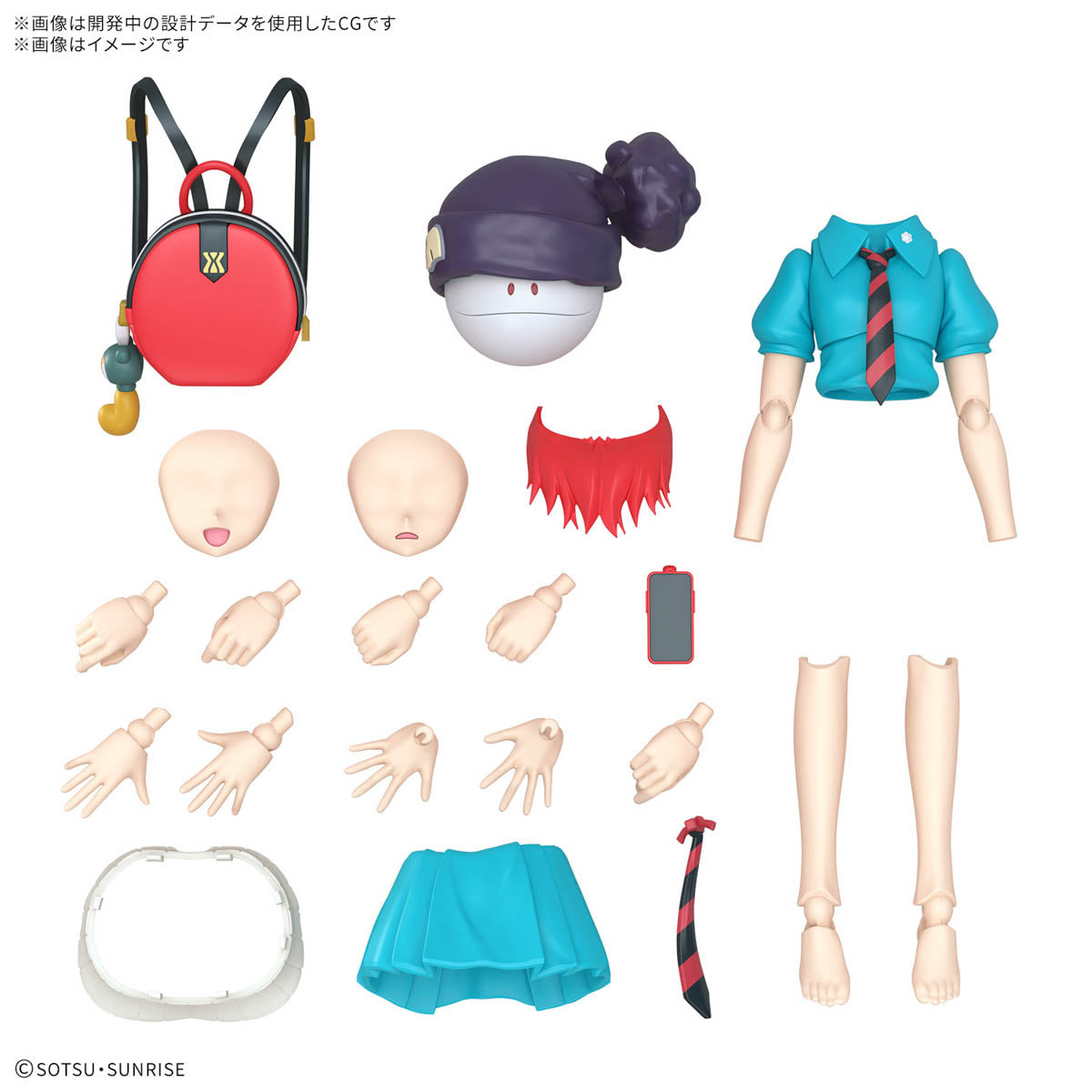 Bandai 2759291 Figure-rise Standard GQuuuuuuX Amate Yuzuriha (Machu) Model Kit
