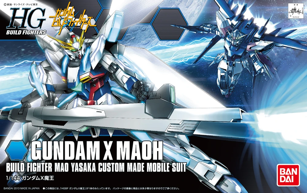 Bandai 2221155 1:144 HG Build Fighters Gundam X Maoh Plastic Model Kit