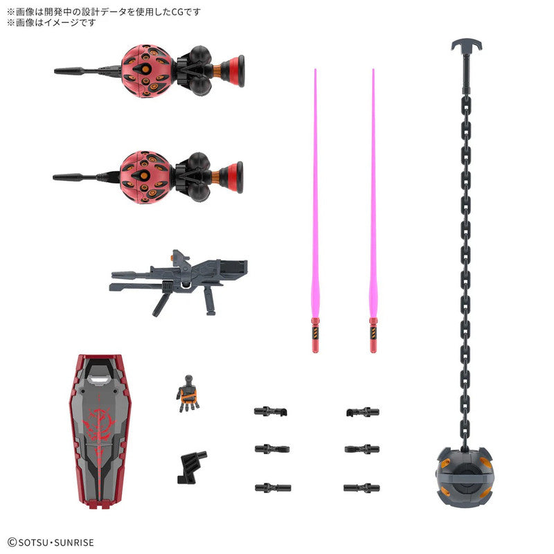 Bandai 2762125 1:144 HG GQuuuuuuX gMS-Alpha Red Gundam Plastic Model Kit