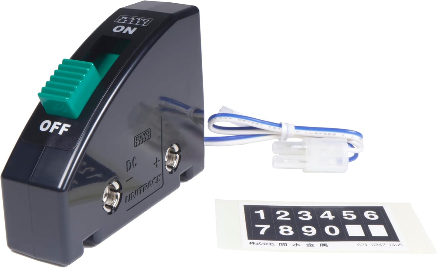 Kato 24-850BK N Power Feed Control Switch
