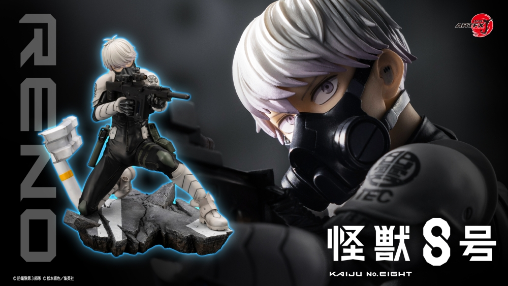 Kotobukiya PV090 1:8 ARTFX J Reno Ichikawa Pre-Painted PVC Figure